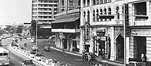 Singapur in den frühen 1970er-Jahren