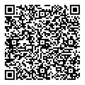 Scanner le code QR et télécharger l’application