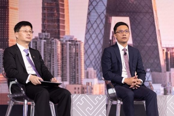 Conference with OUYANG Kai and LI Dafu