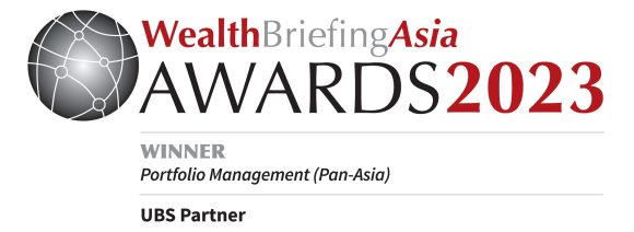 UBS Partner - Outstanding Wealth Management Technology Provider - middle office