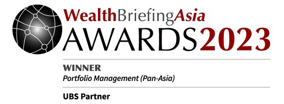 UBS Partner - Outstanding Wealth Management Technology Provider - middle office
