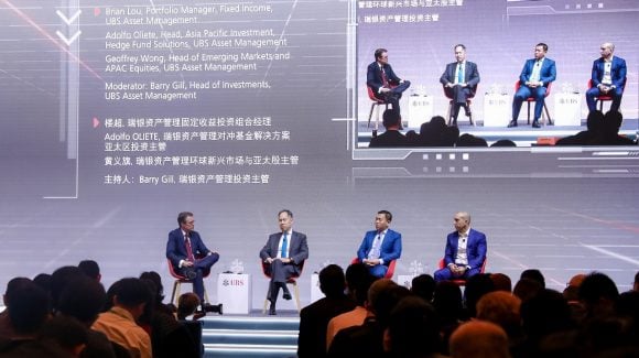 CHIPS not BRICS – a panel discussion at GCC 2020 on China as a standalone investment allocation.