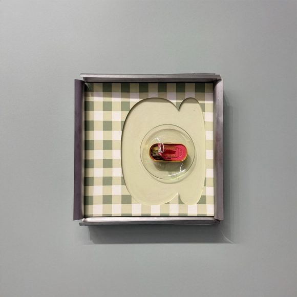 ‘Luncheon,’ 2024