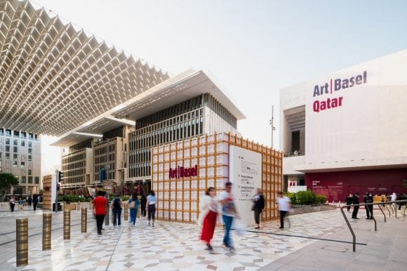 Art Basel building exterior