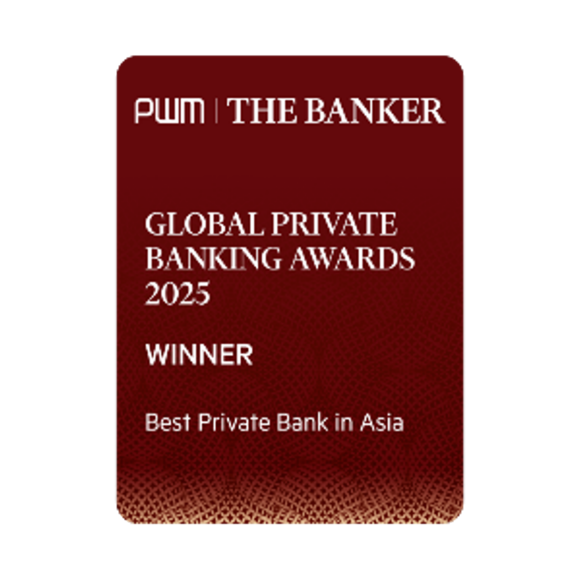 Logo of Euromoney Private Banking Awards 2025