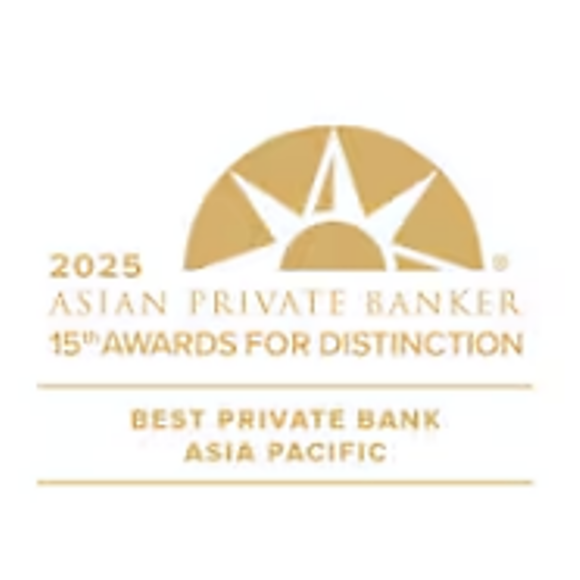 Logo of Asian Private Banker Awards for Distinction 2025