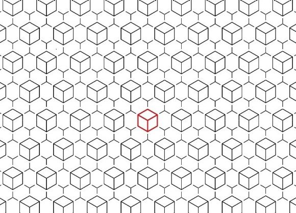 Ilustración de un cuadrado rojo en medio de varios cuadrados negros