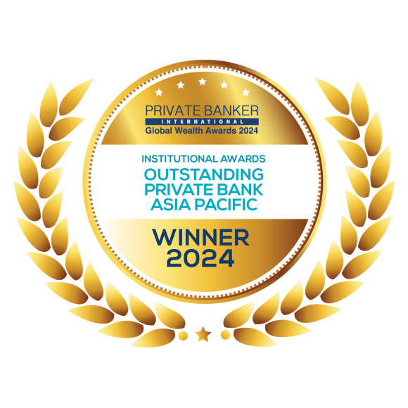 Logo of Private Banker International Global Wealth Awards 2024