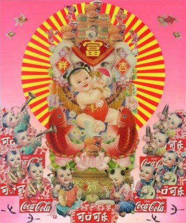 《欢迎世界品牌》，2004年