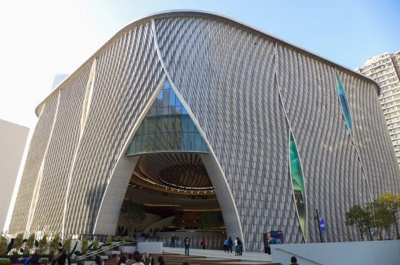 Xiqu Centre