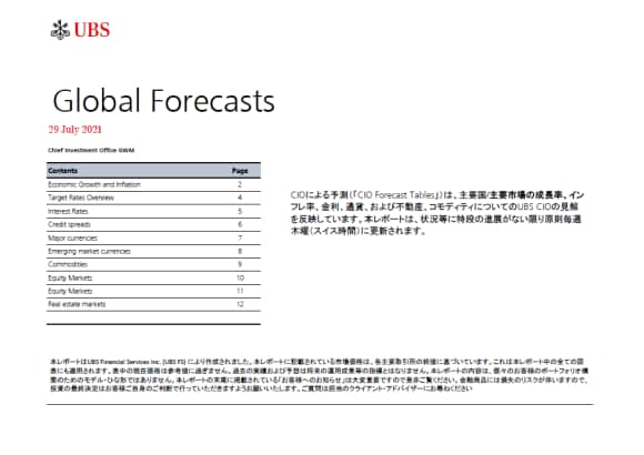Global Forecasts