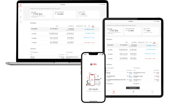 Wealth app screens