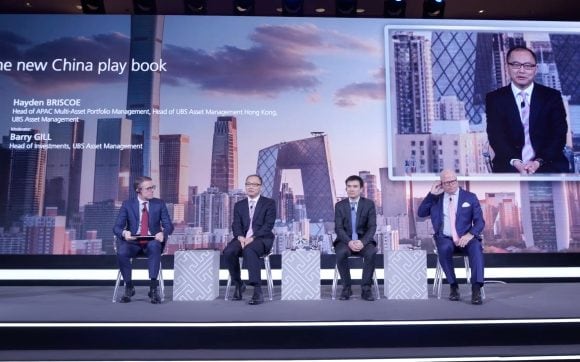 The new china play book conference