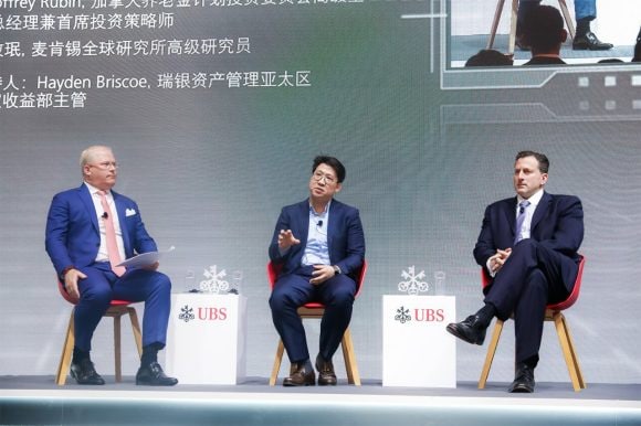 China's impact on the world economy – a panel discussion at GCC 2020 in Shanghai on the outlook and prospects for China's economy.